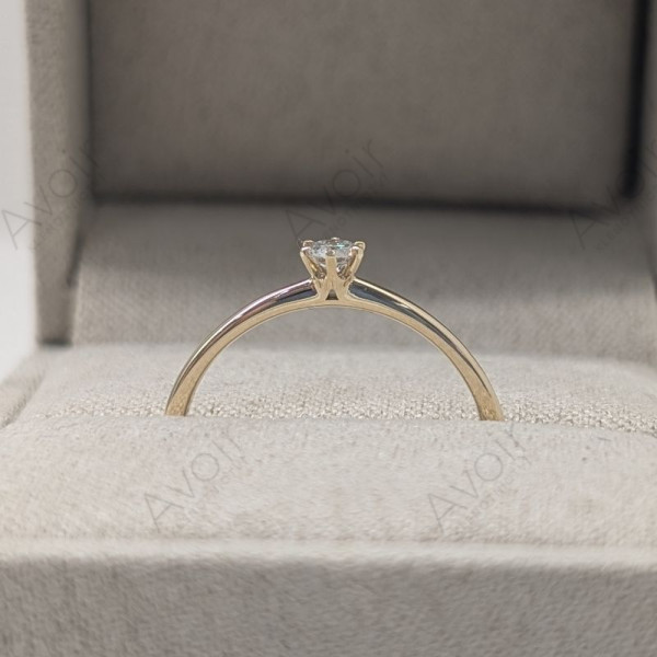 Zásnubní prsten solitér ze žlutého zlata s laboratorním diamantem 0,12 ct – Kolekce Stellar